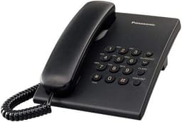  KX-TS500FX  تليفون خط واحد سلكي من شركة باناسونيك - 2